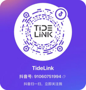 Tide Link抖音